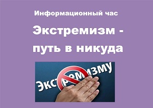 �������������� ��� ����������� � ���� � ������